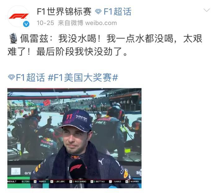 91制服丝袜在线
